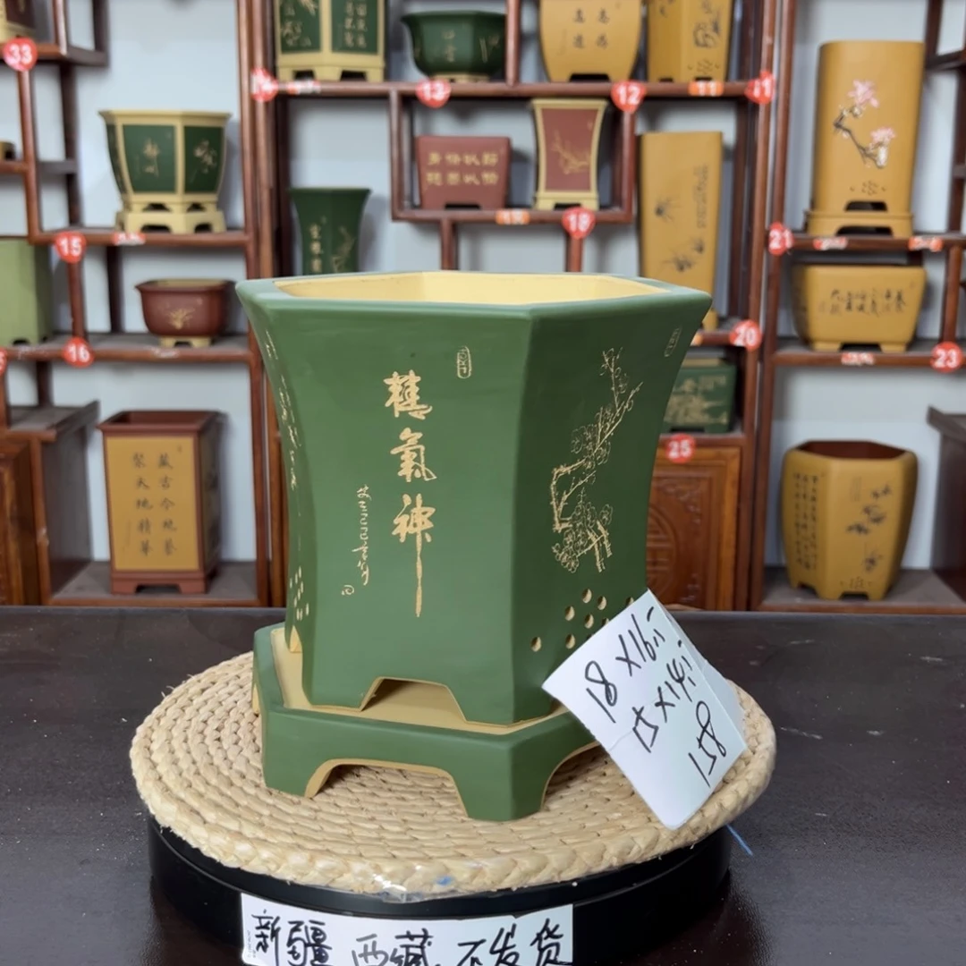 紫砂花盆紫砂花盆