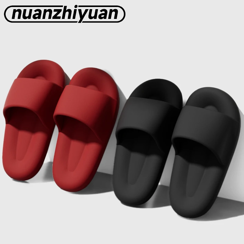 买一送一情侣拖鞋女夏季本命年室内家居浴室防滑踩屎感静音凉拖男