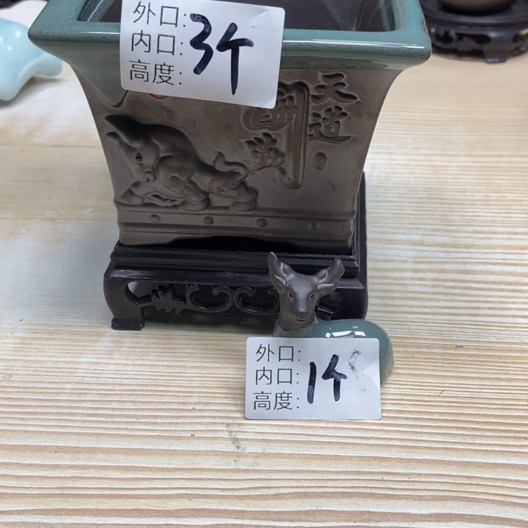 瓷片陶瓷花盆陶瓷艺术