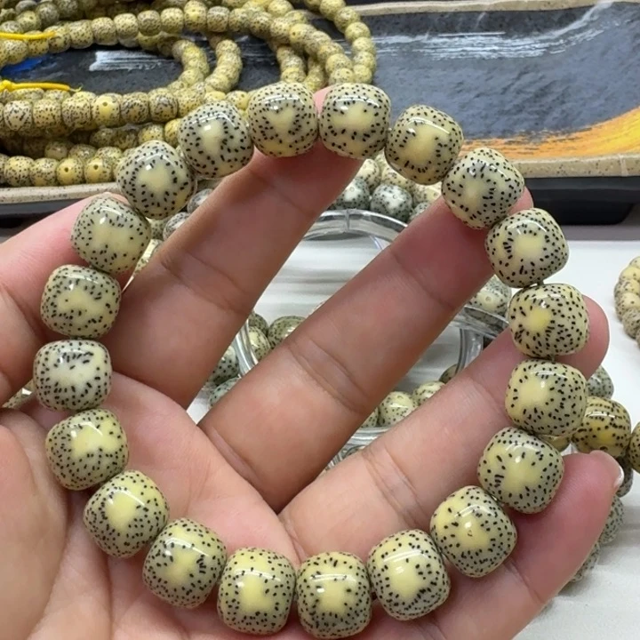 子***o星月菩提手串双留白