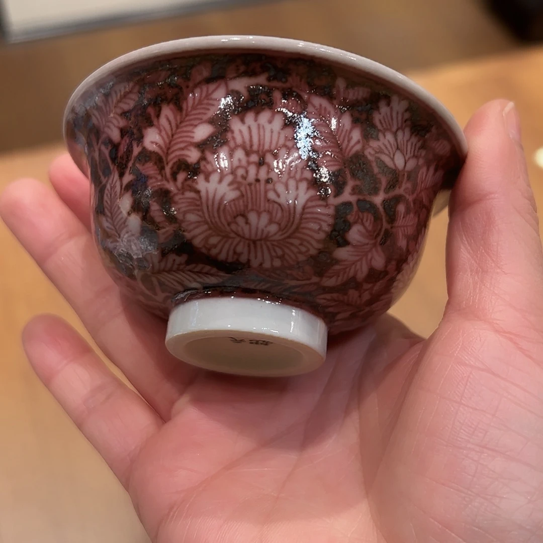 元青拙手仿元原矿杯杯