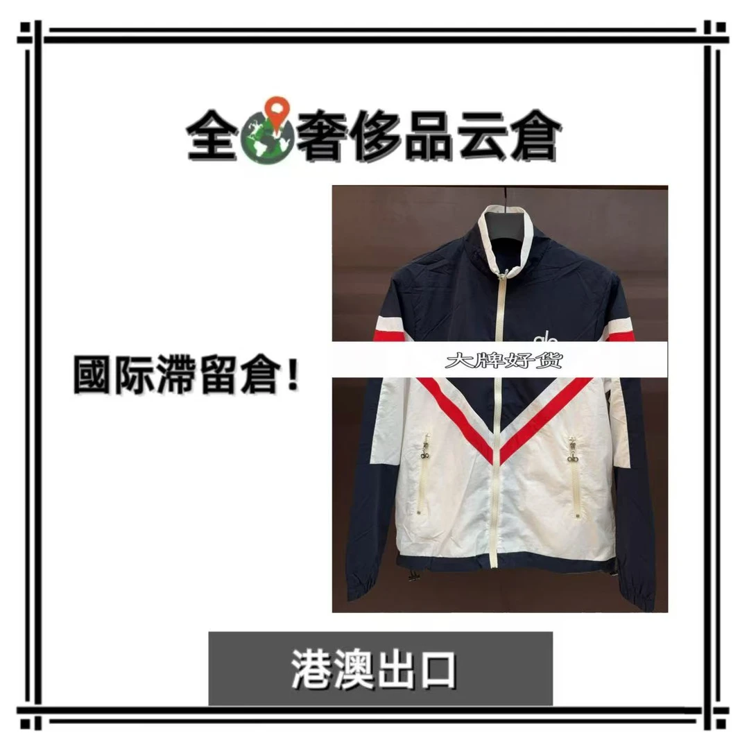 【全球G】新款男士奢侈秋冬夹克外套E253