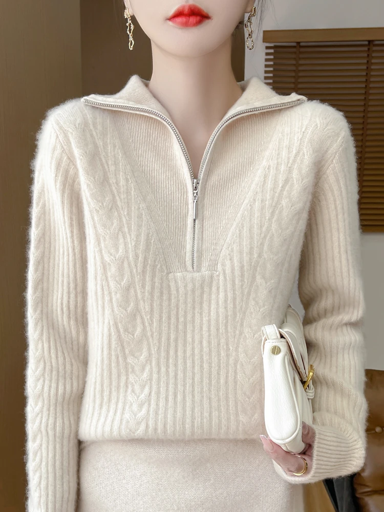 【品牌高货    100羊毛】七针加厚半拉链绞花羊毛衫R938