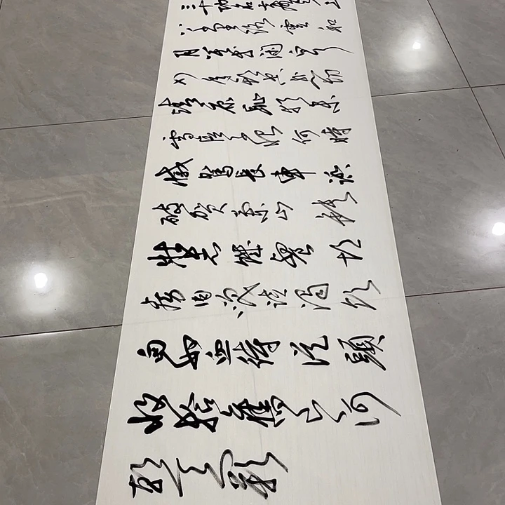 书法薛****咪尤老师书法作品满江红