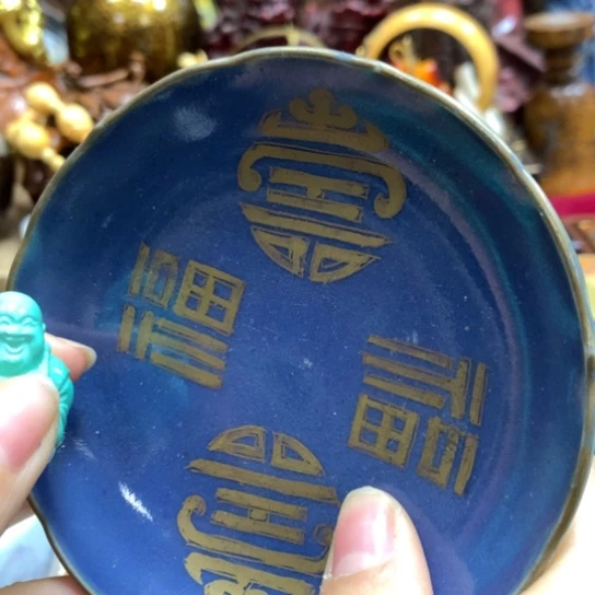 瓷瓷瓷瓷瓷瓷瓷瓷瓷瓷瓷瓷