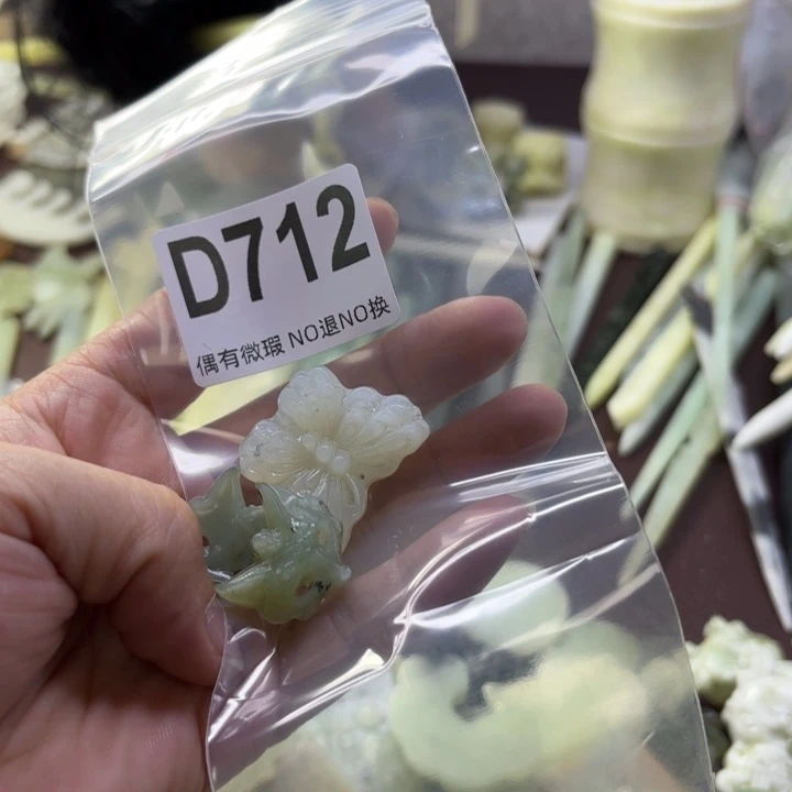 蛇纹石玉发饰合金我**子