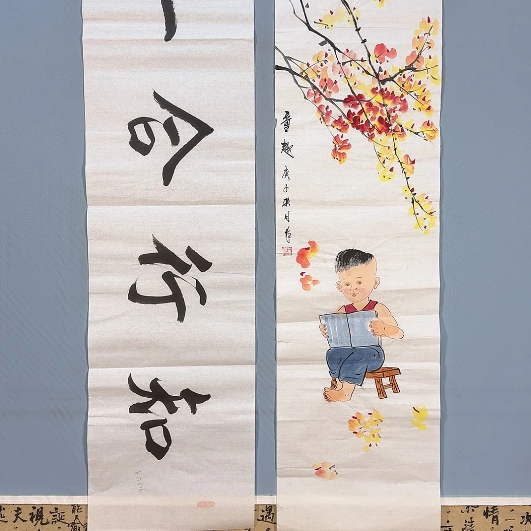 国画562 牡丹仙子