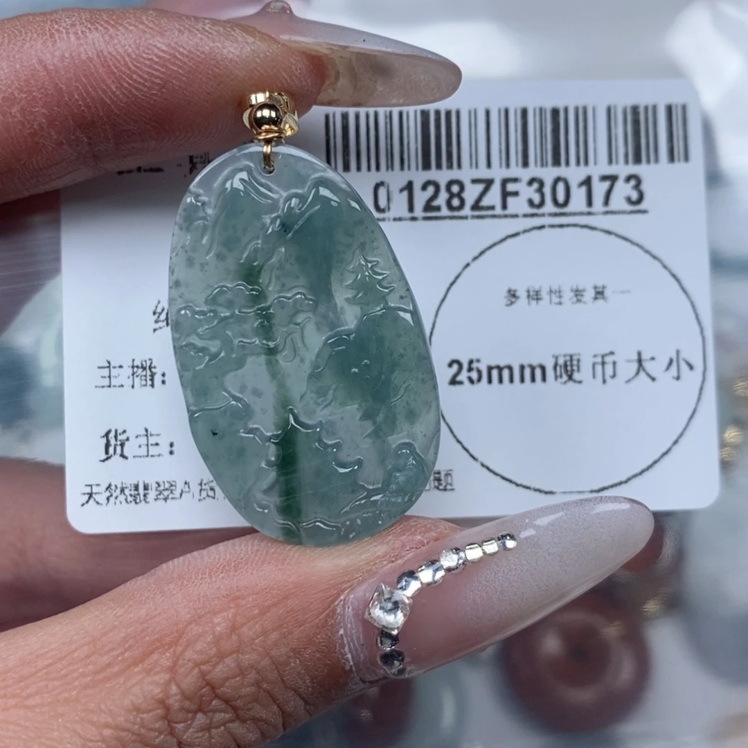 翡翠吊坠(不含链)未镶嵌