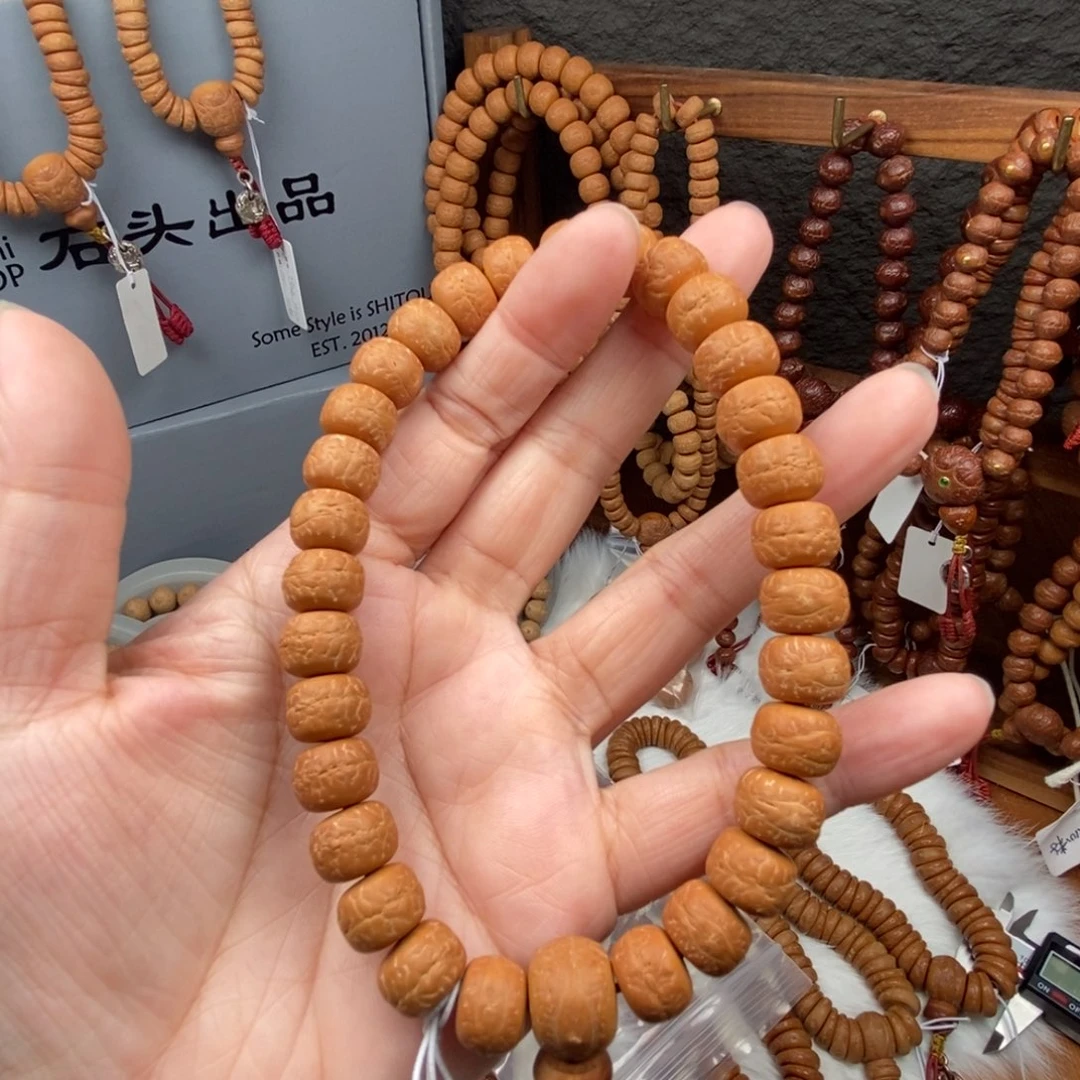 凤眼菩提手串藏式直切非实心12.5-12.9尺30颗