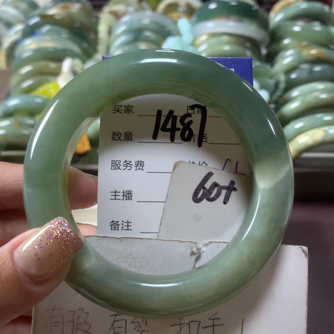 蛇纹石玉未镶嵌手镯1487