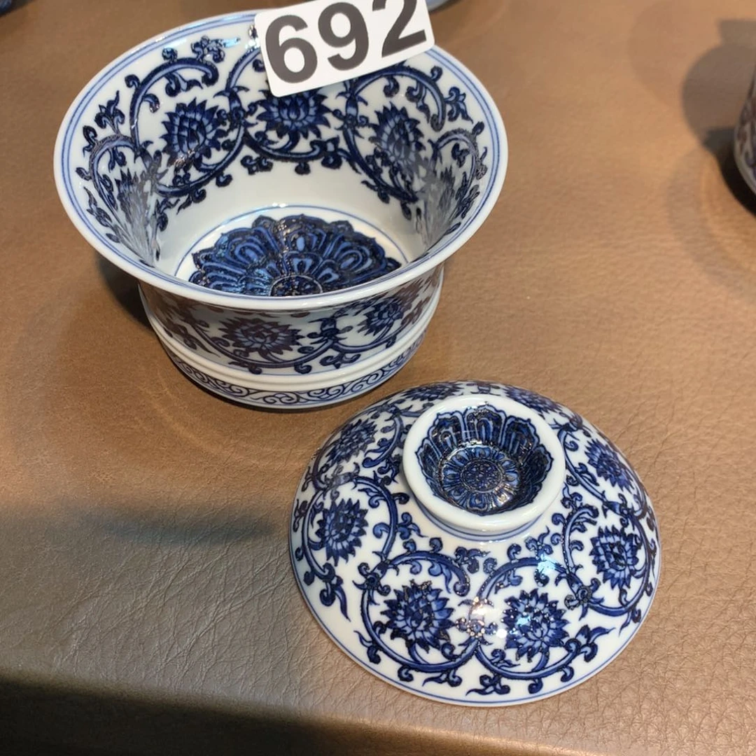 陶瓷陶瓷陶瓷陶瓷宁**衣微瑕