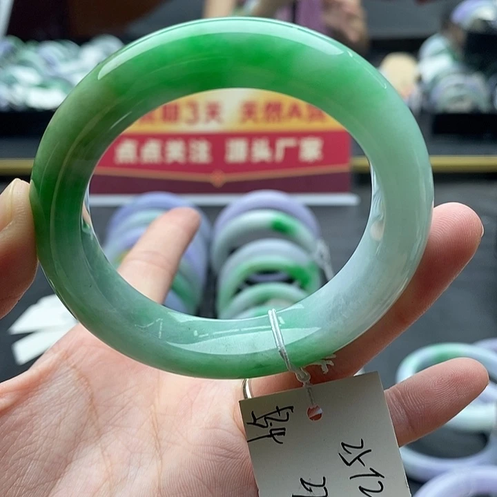 未镶嵌手镯翡翠53➕圈口