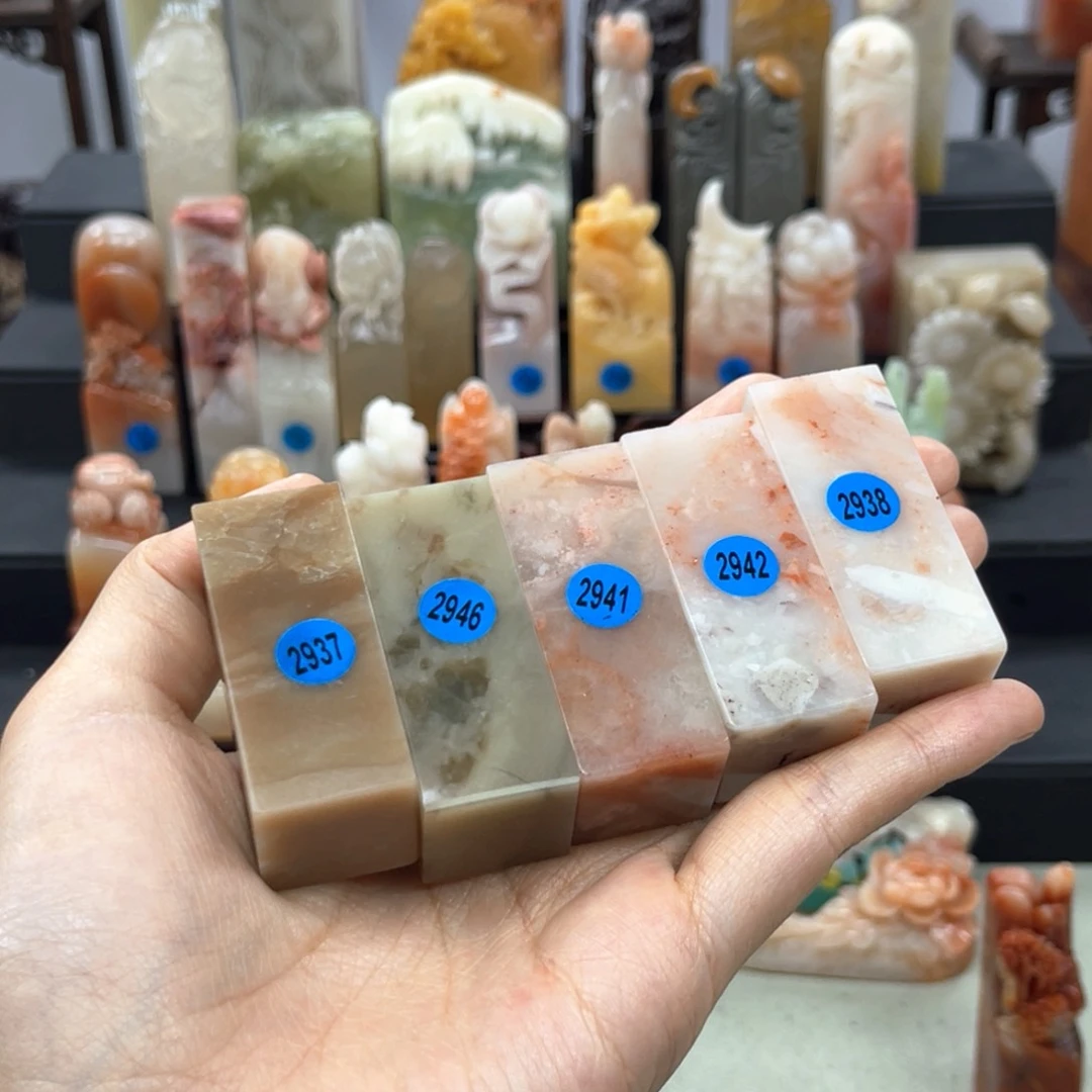 墨***画寿山石印石2937。  2946   2941 2942 2938