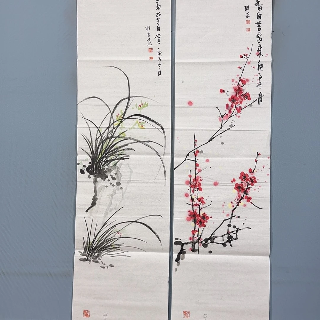 国画728 牡丹一如您的