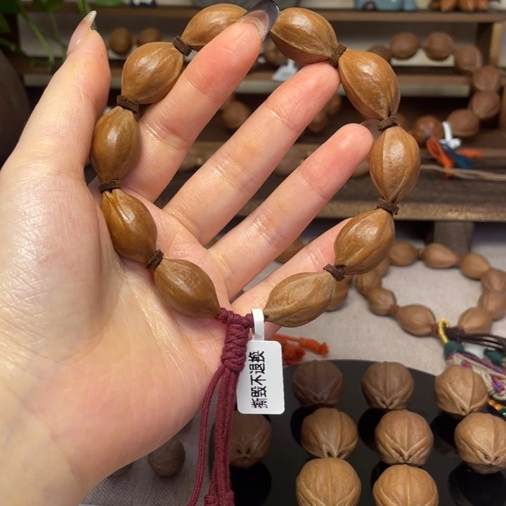 手串/手链橄榄核梅林铁核16.25