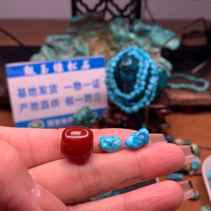 玛瑙/玉髓原矿未镶嵌洗****?