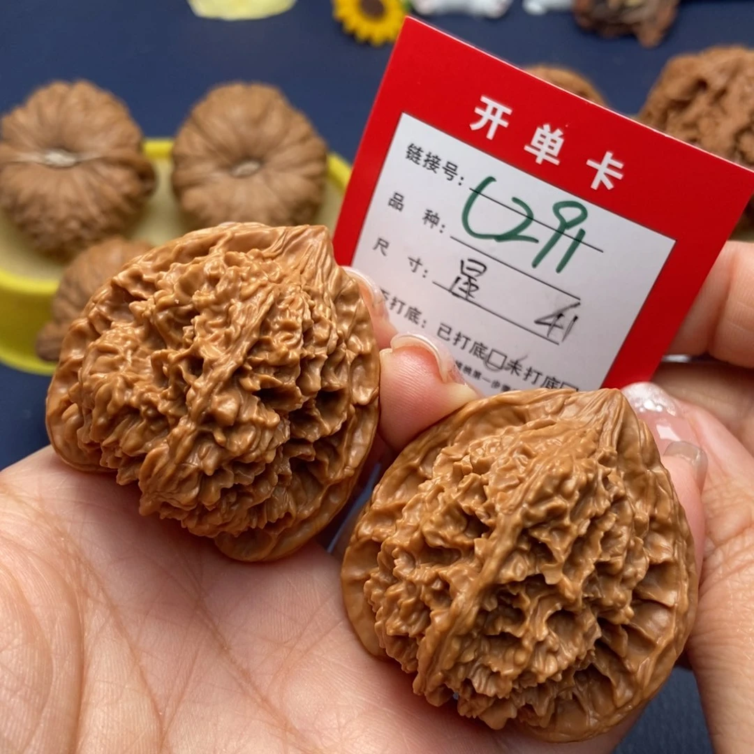 桃核吊坠文玩核桃