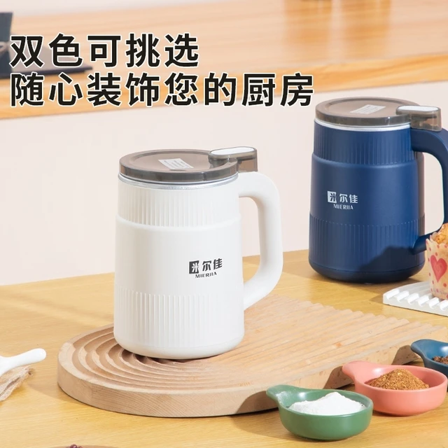 磨粉机升级精研研磨机家用多功能超细打粉神器新品