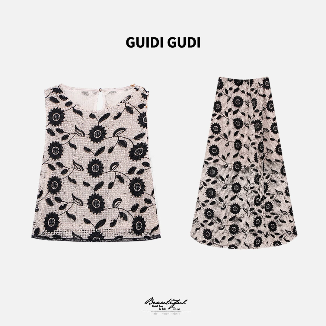 GUIDI GUDI【百花齐放】黄加蓝两件套背心+半裙套装