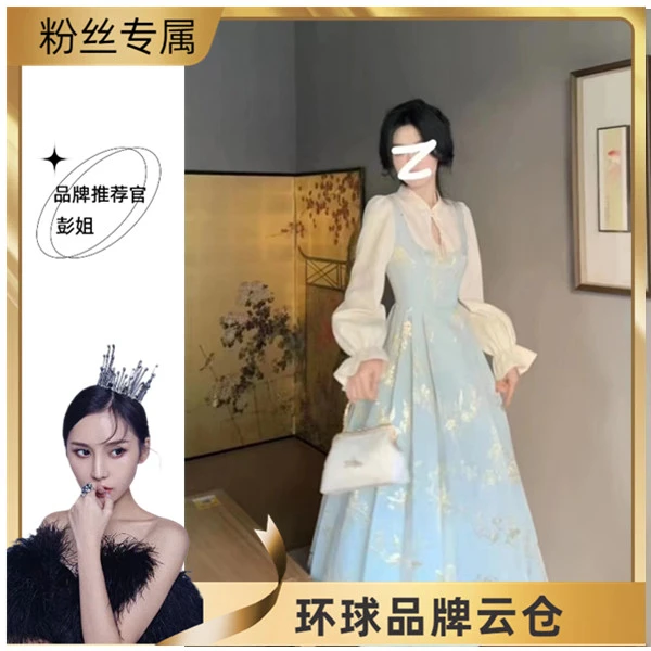 新中式国风假两件连衣裙女2025冬季新款高级感今年流行裙子长裙冬