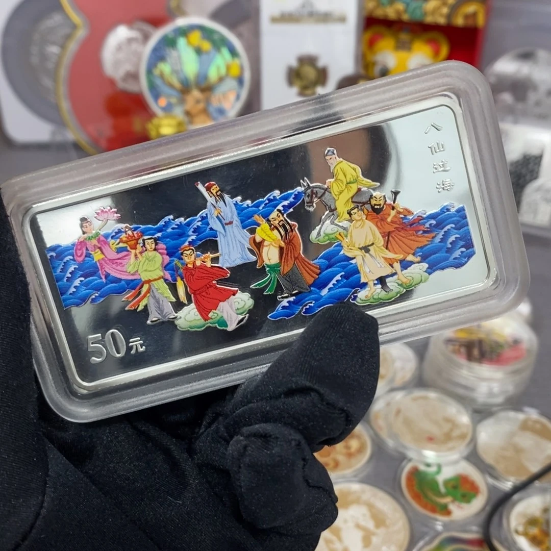 纯银01神话八仙过海原证盒