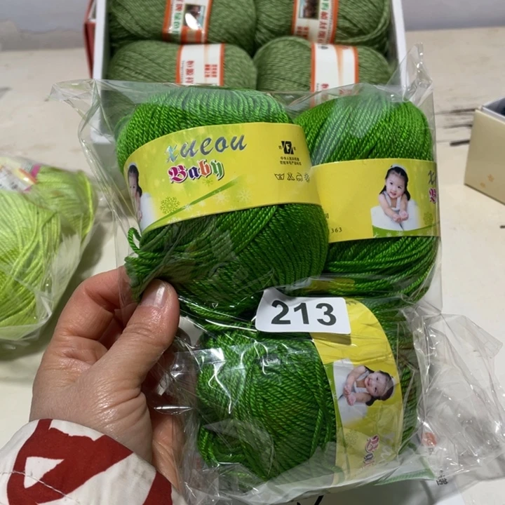 羊毛混纺特价0.3斤的