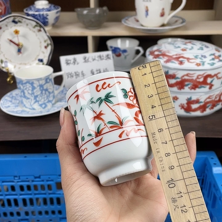 陶满18包邮瓷器默认微瑕