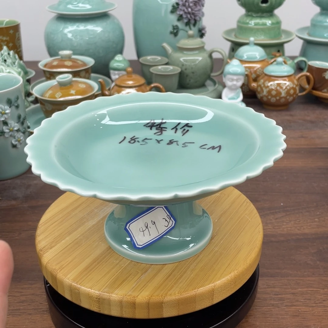 微瑕特价青瓷青瓷