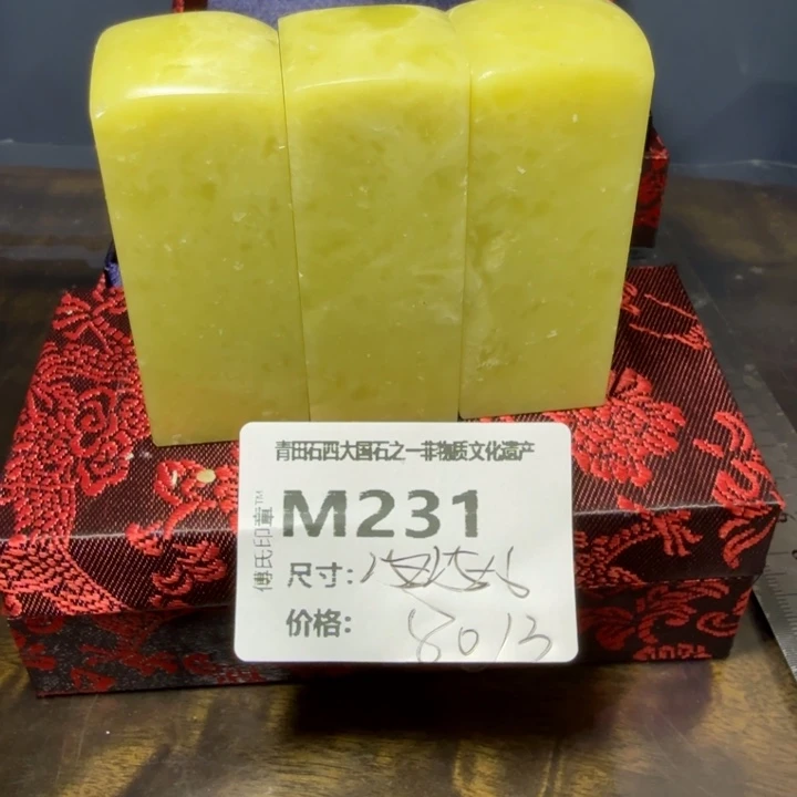 青田石11.9青田石雕厂家直销