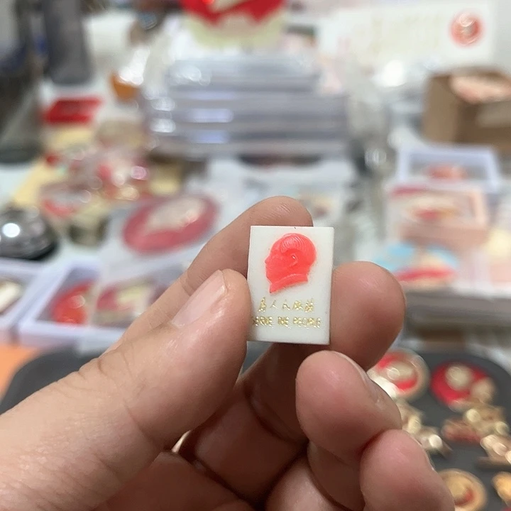 其他普通金属中*啊啊啊啊啊啊