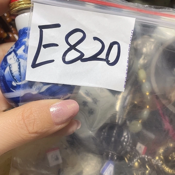 用***4铜铁合金类福利多多