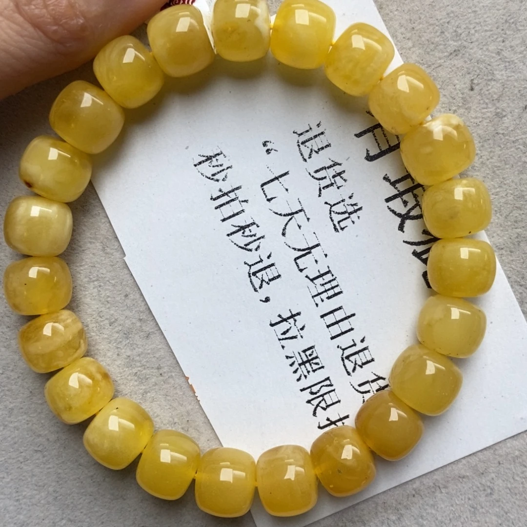 蜜蜡未镶嵌珠宝奇石17