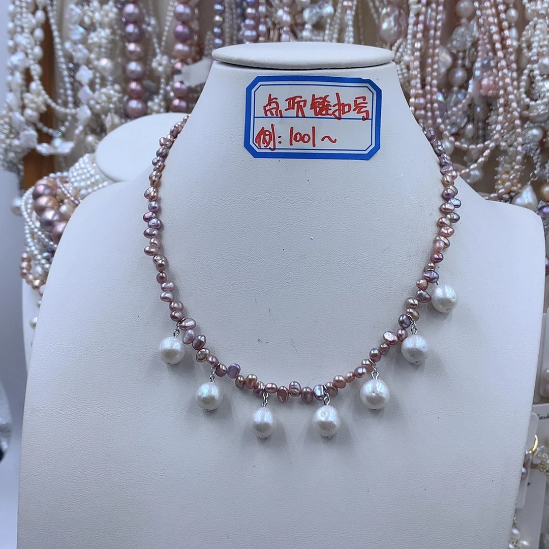 银S925镶嵌项链耳饰淡水珍珠