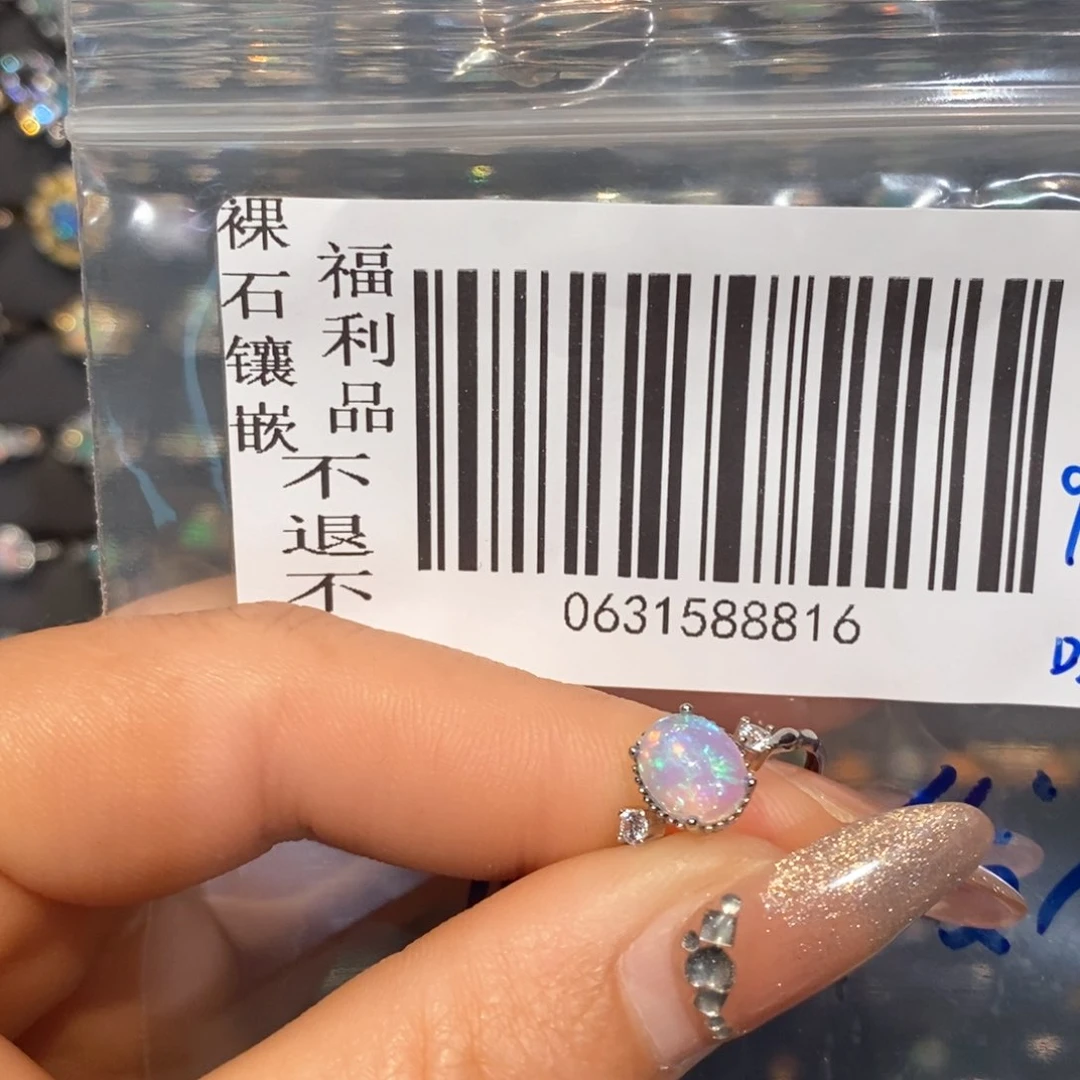 欧泊戒指欧泊银S925镶嵌咕*咕