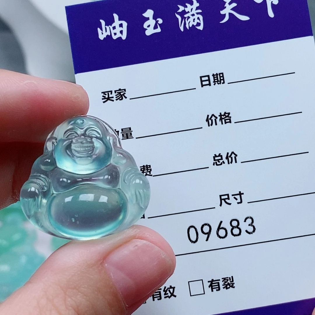 未镶嵌蛇纹石玉吊坠金*