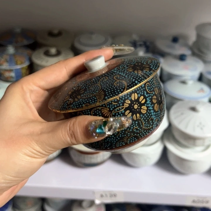 盖碗瓷器直播放漏中