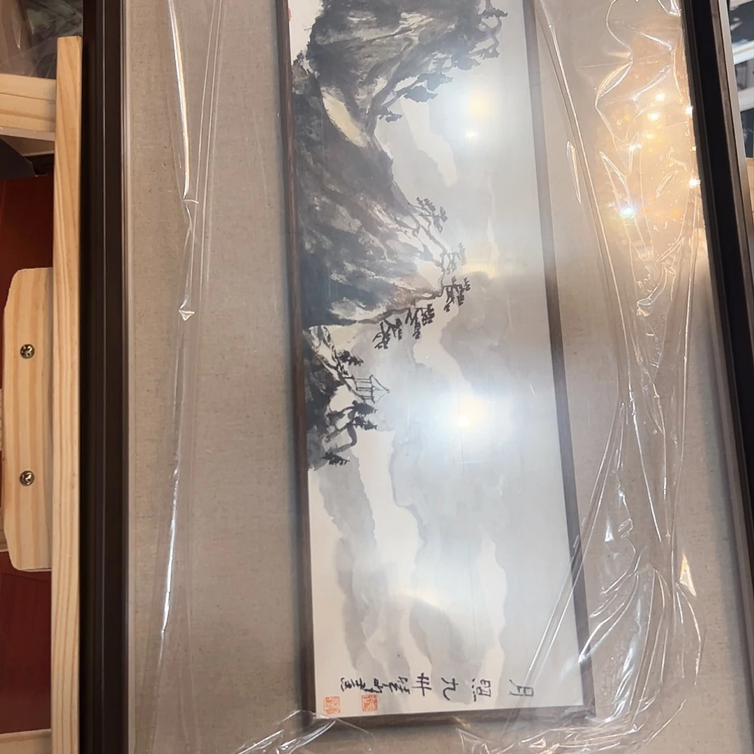 书法书法作品欣赏，书法