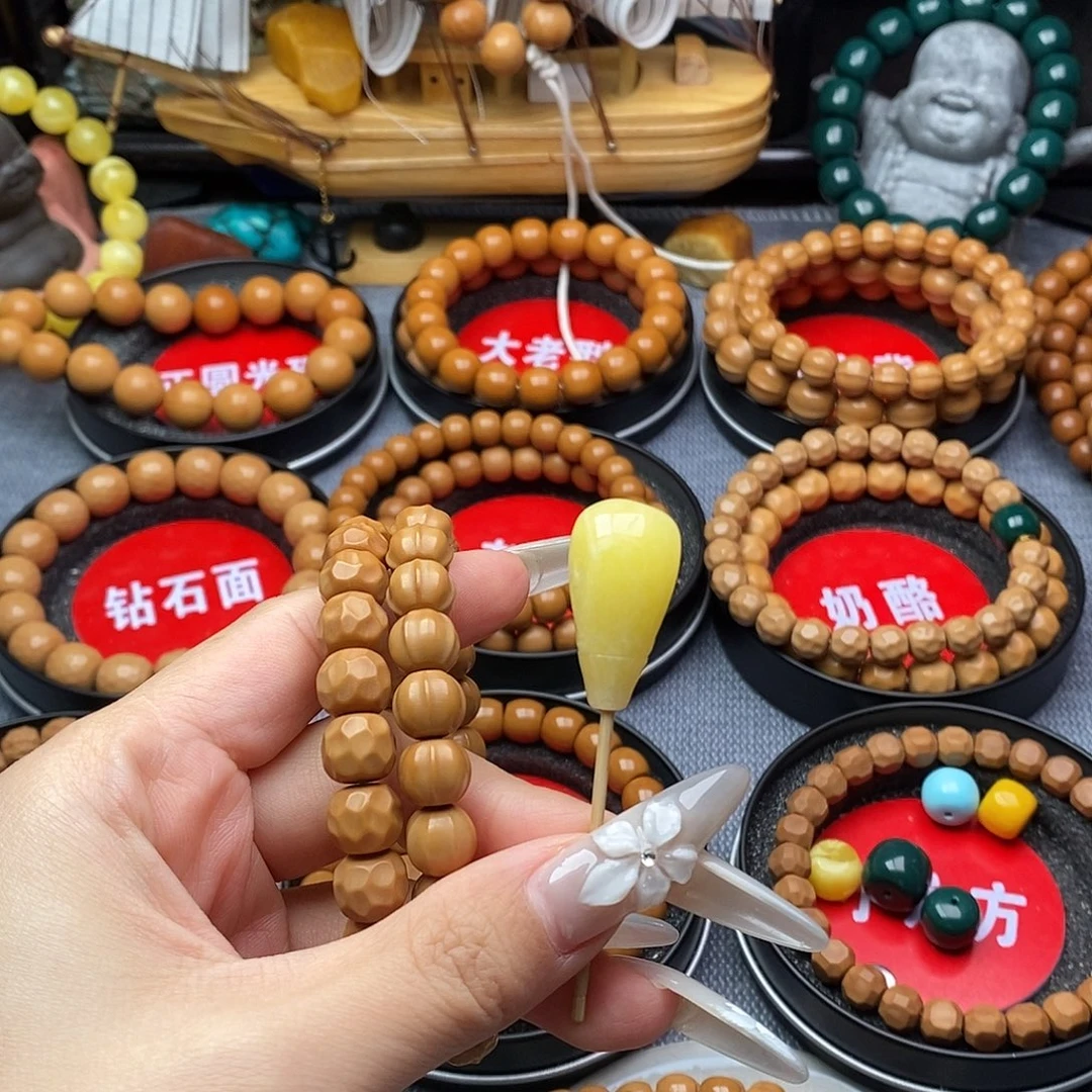 h***e吊坠猴头核桃鲨鱼+奶酪脖挂（无品瑕不退换）