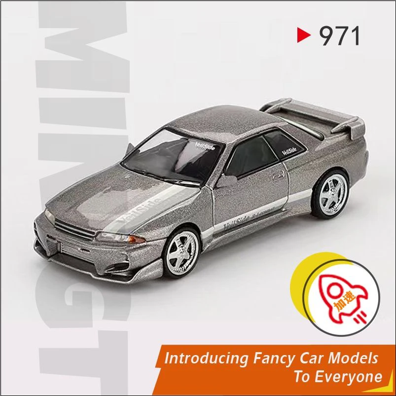 MINIGT日产1:64尼桑GTR天际线R32隐形战斗灰色合金车模新模具971
