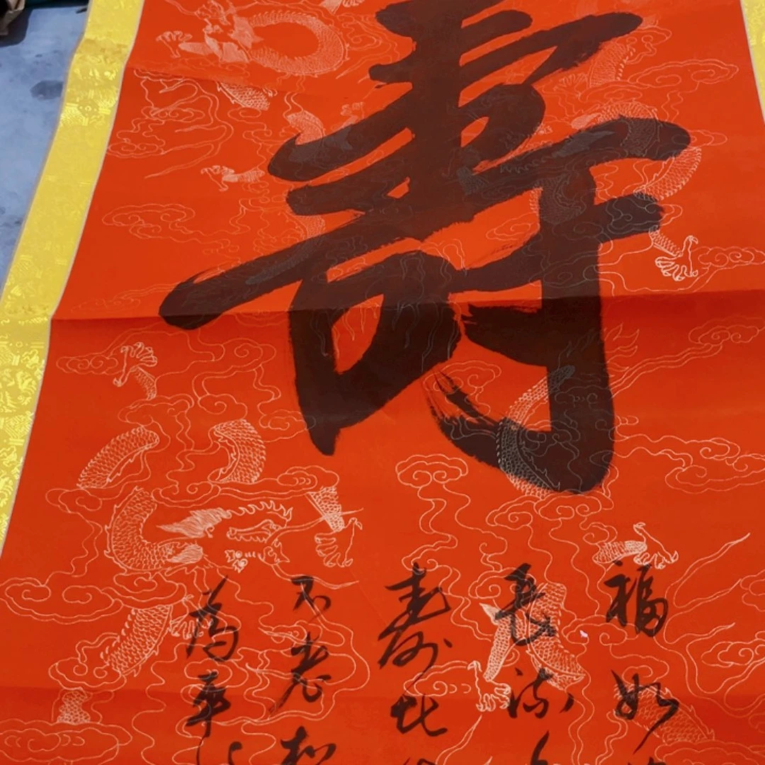 摆件，轴坏，破损，水渍都是正常