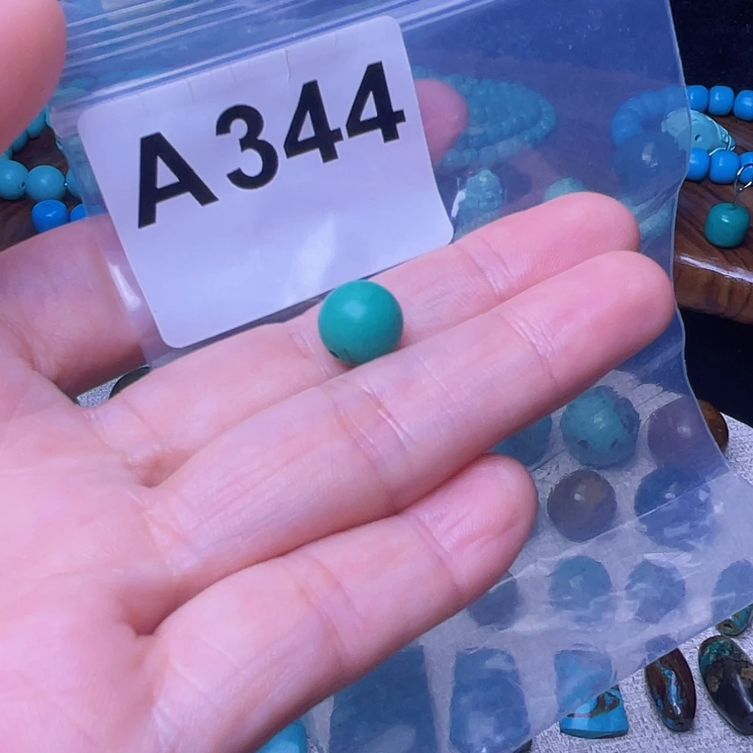 空竹粉丝专享十堰特色散珠