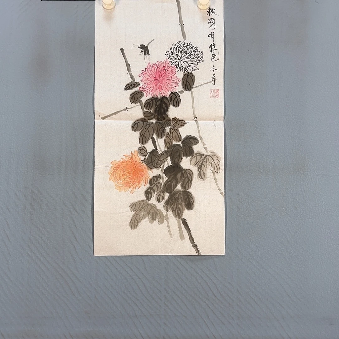 国画060 牡丹一如你的