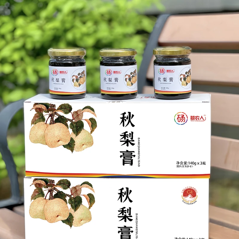 砀牌正宗砀山秋梨膏140g*3瓶砀牌企业店