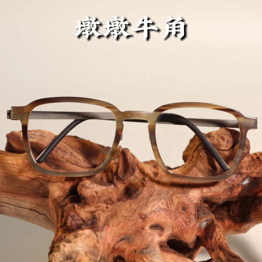 牛角1859水牛角眼镜框大框手工自制复古方框男款商务时尚大框镜架