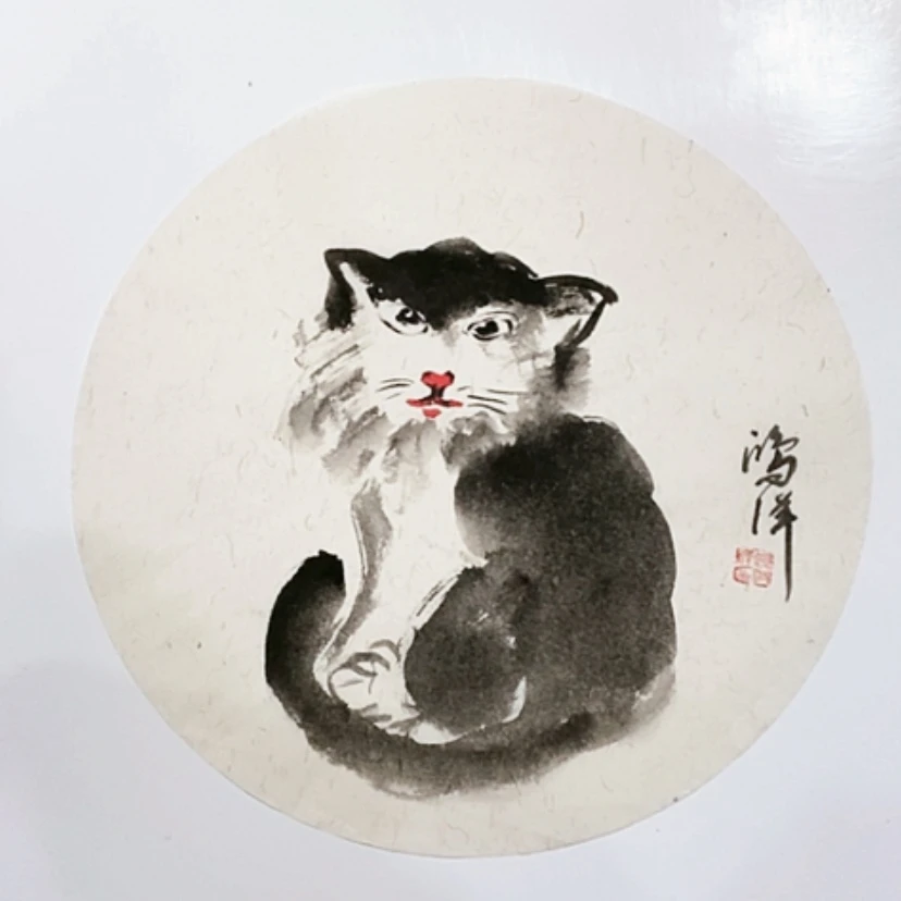 【闪购商品】一二三四五六七八九
