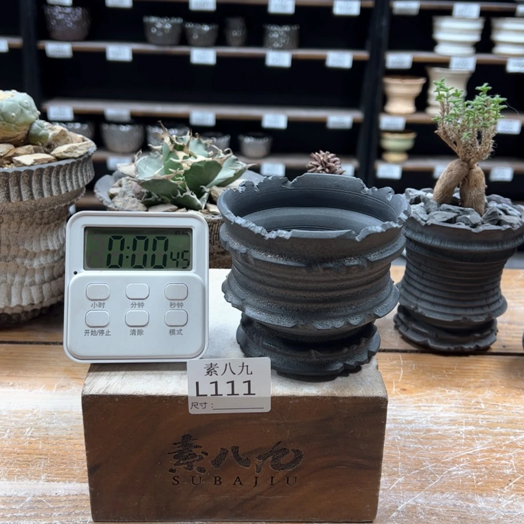 素八九陶瓷内口9高8.5?****~