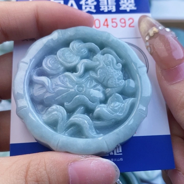 翡翠未镶嵌吊坠(不含链)12345678