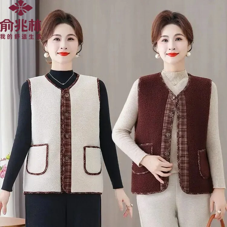 俞兆林女妈妈装秋冬季加绒加厚棉坎肩老人保暖宽松夹棉马夹背心