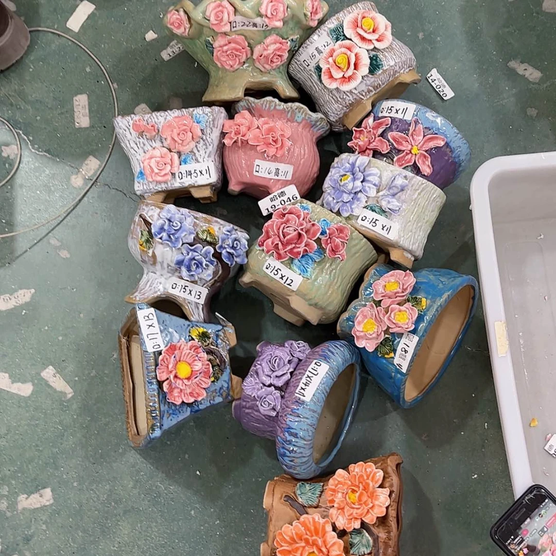 【闪购商品】红陶1946