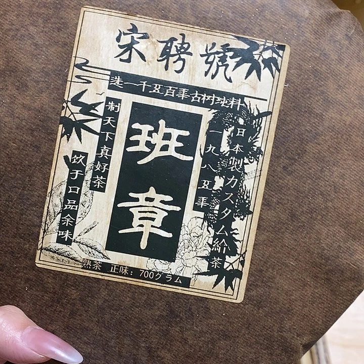 紫砂哈哈哈哈哈哈哈哈哈哈哈